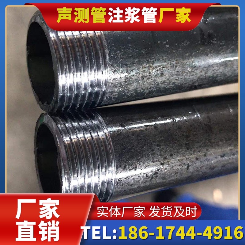 卡若打桩声测管的定制化服务与异形桩基适配