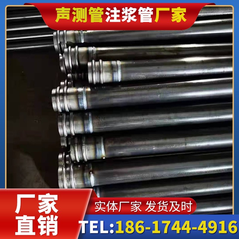 卡若50mm声测管:小直径桩基(<1.2 米)的选型逻辑