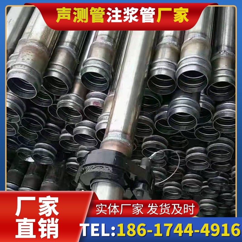 卡若50mm声测管:小直径桩基(<1.2 米)的适配选型依据