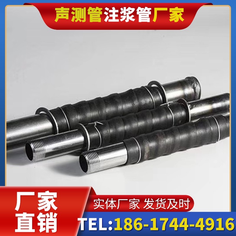 卡若打桩声测管的检测数据解读与应用