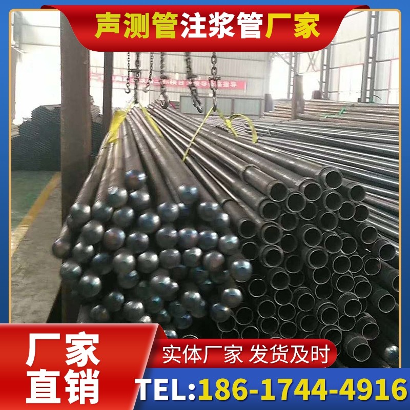 卡若螺旋式声测管的结构特性与核心优势
