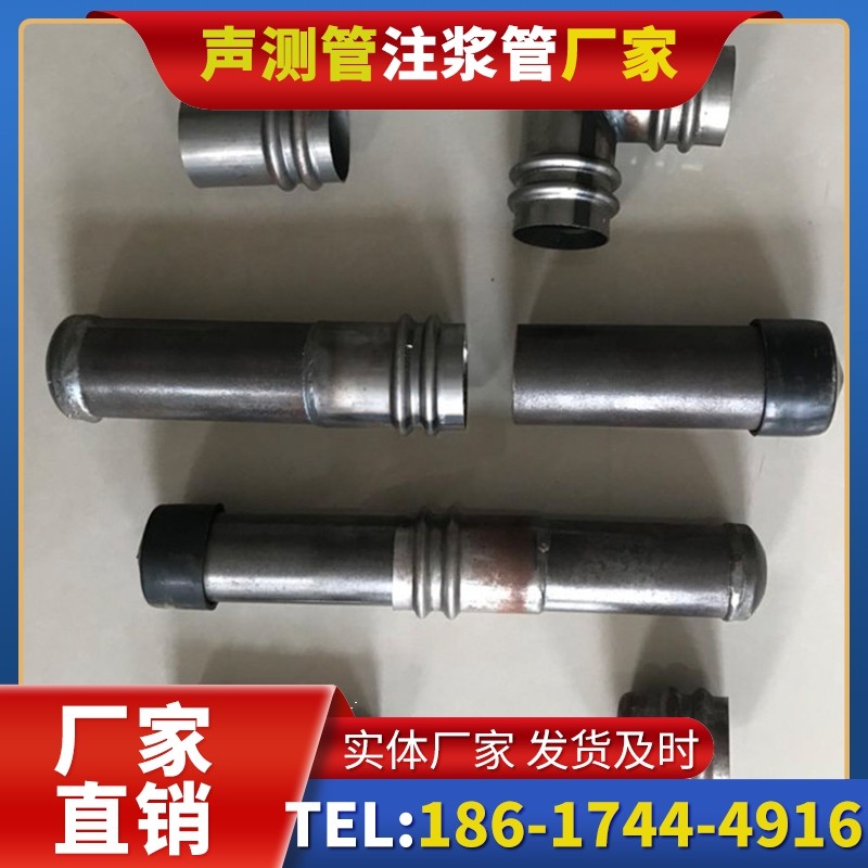 卡若软土地质57钳压式声测管的抗沉降安装技巧