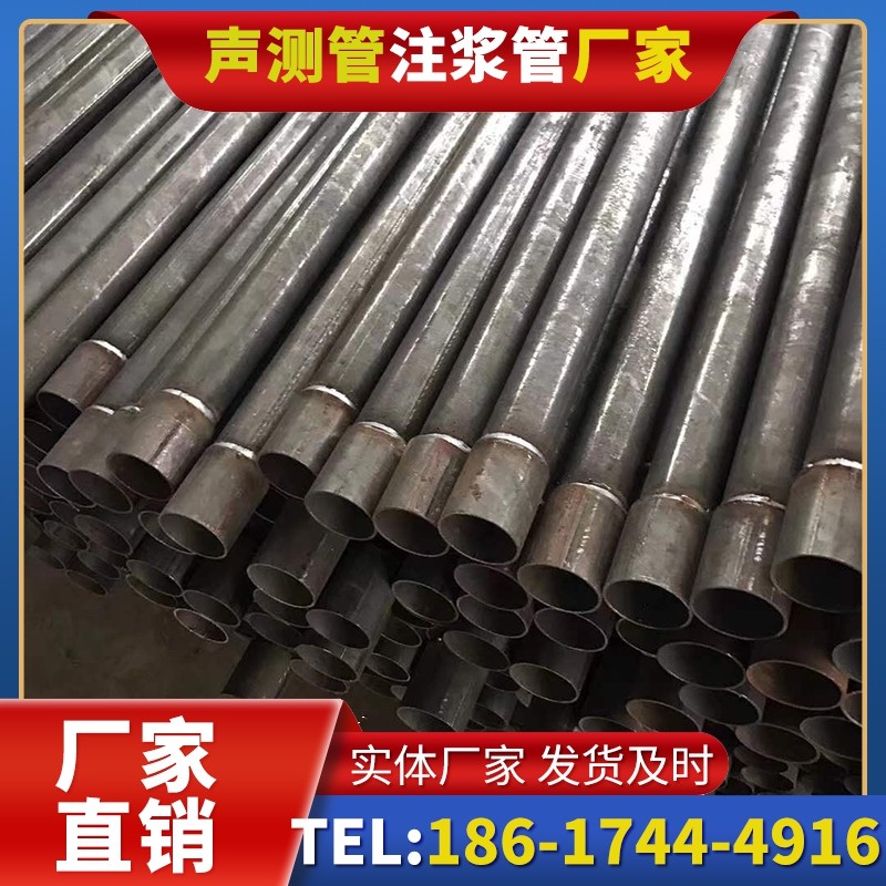 卡若套筒式声测管的用户常见疑问与解答