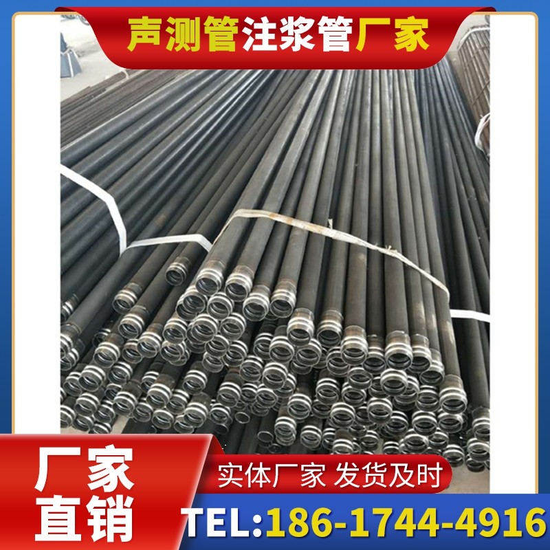 卡若50mm声测管住宅工程的空间优化安装法