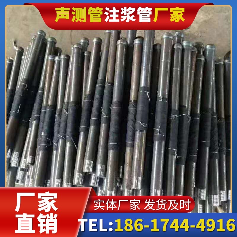 卡若桩基声测管安装后的质量验收标准
