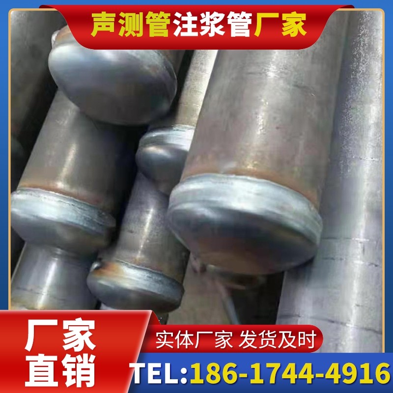 卡若50mm声测管住宅工程安装的空间优化技巧