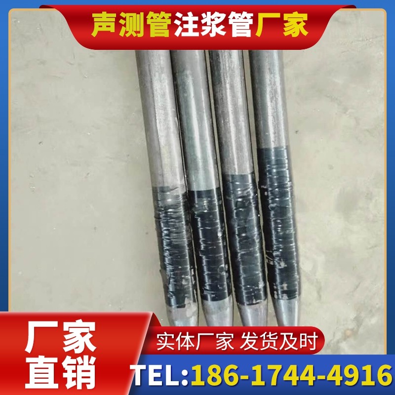 卡若桩基声测管的使用寿命影响因素与延长方法